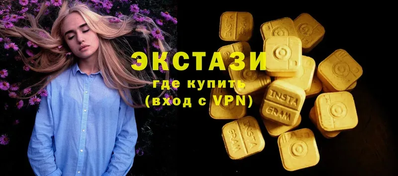 Ecstasy ешки  купить наркоту  Бежецк 